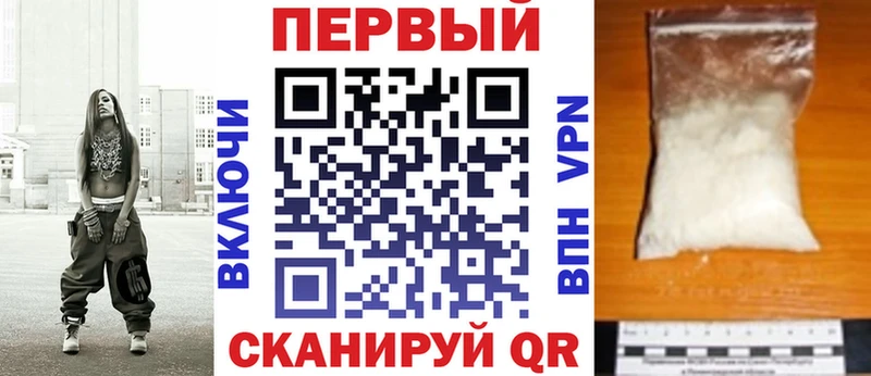 Amphetamine 97%  Новый Уренгой 