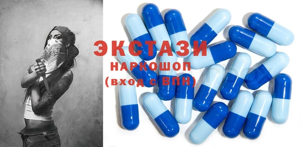 а пвп мука Балахна