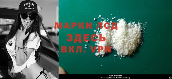 а пвп мука Балахна