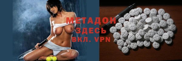 героин Аркадак