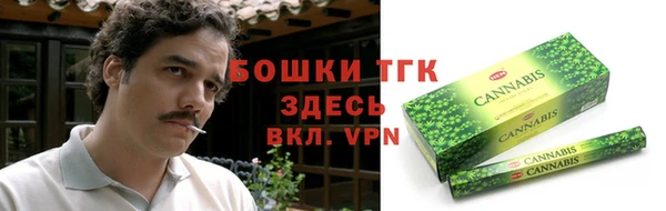 а пвп мука Балахна