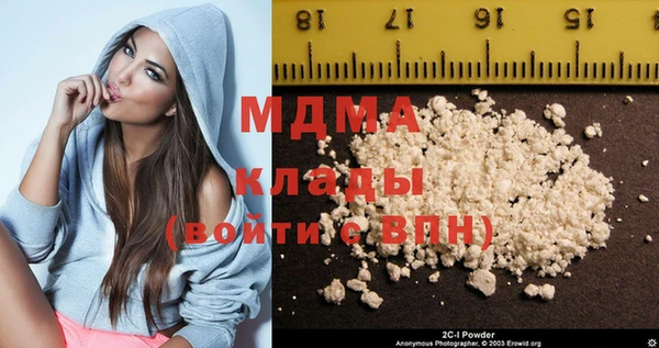 героин Аркадак