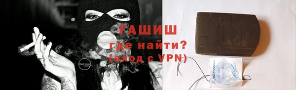 а пвп мука Балахна