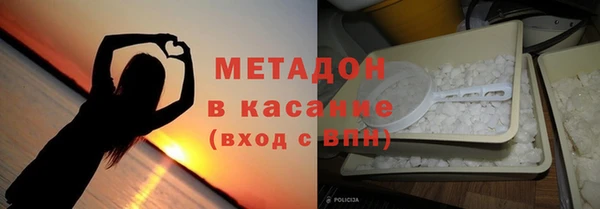марки nbome Балабаново