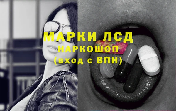 а пвп мука Балахна