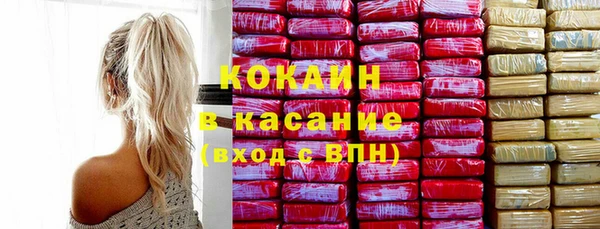а пвп мука Балахна
