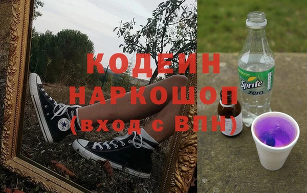 стаф Баксан