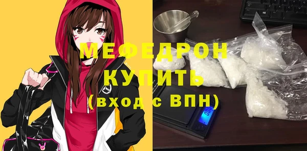 бошки Чегем