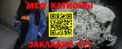 амфетамин Канаш