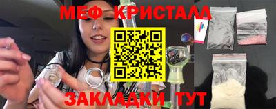 a pvp Кандалакша