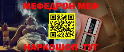 амфетамин Канаш