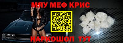 a pvp Кандалакша