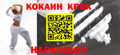 амфетамин Канаш