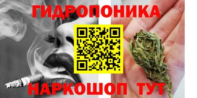 амфетамин Канаш