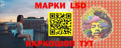 a pvp Кандалакша