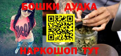 COCAINE Камышлов