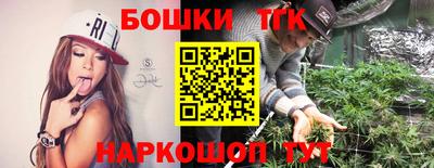 a pvp Кандалакша