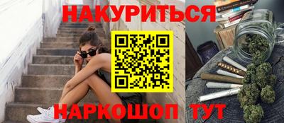 амфетамин Канаш