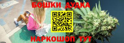 COCAINE Камышлов
