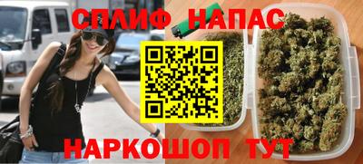 a pvp Кандалакша