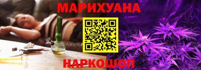 COCAINE Камышлов