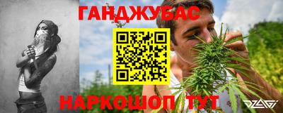 a pvp Кандалакша