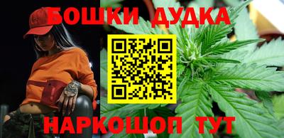 кокаин колумбия Ярославль