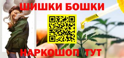 a pvp Кандалакша