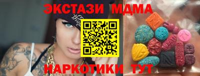 a pvp Кандалакша