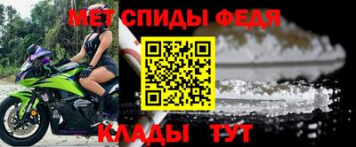 COCAINE Камышлов