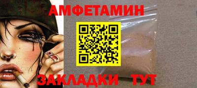 a pvp Кандалакша