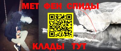 a pvp Кандалакша