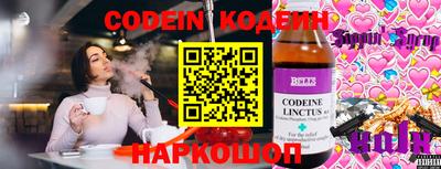 каннабис Ярцево