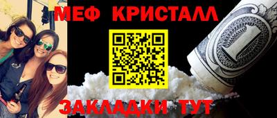 a pvp Кандалакша
