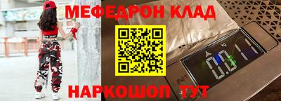 a pvp Кандалакша